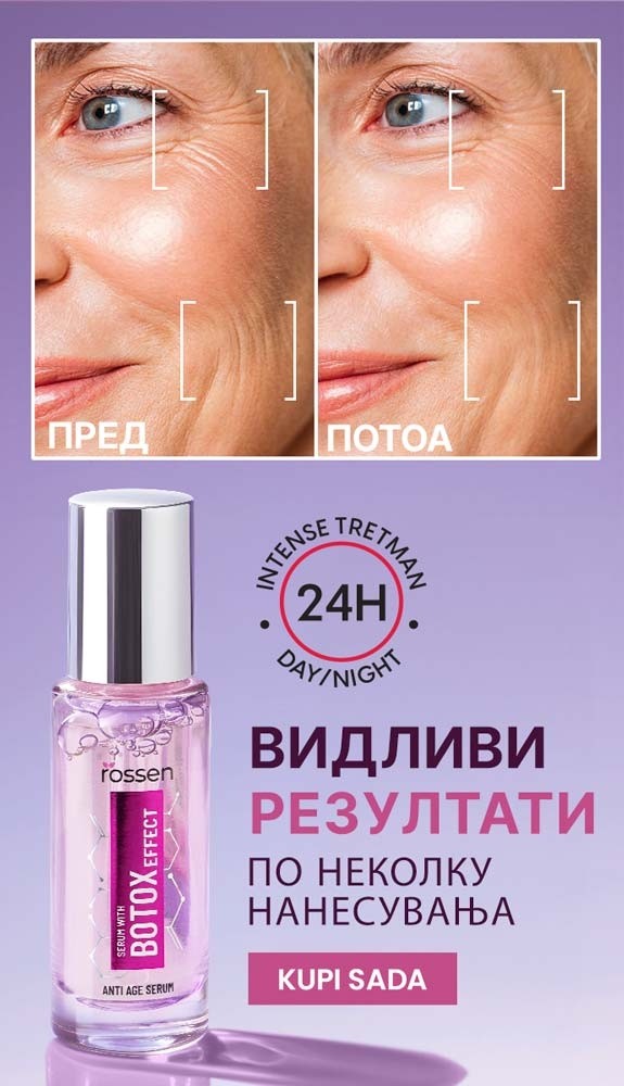 BOTOX---SERUM---MOB---MK