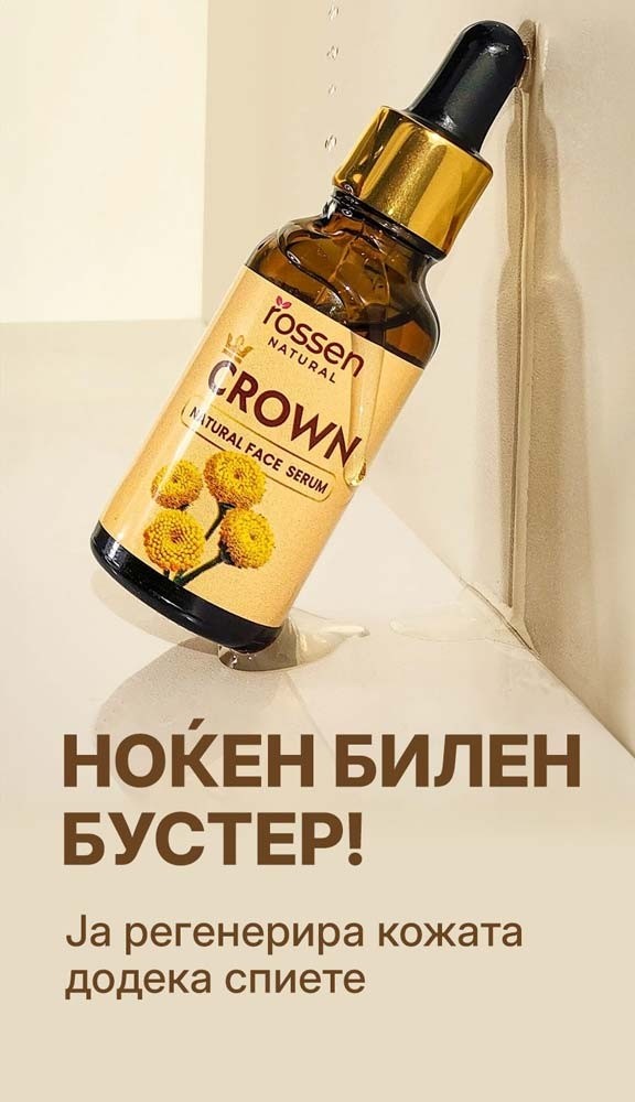 KRUNA-MALI-BANER-MOB---MK