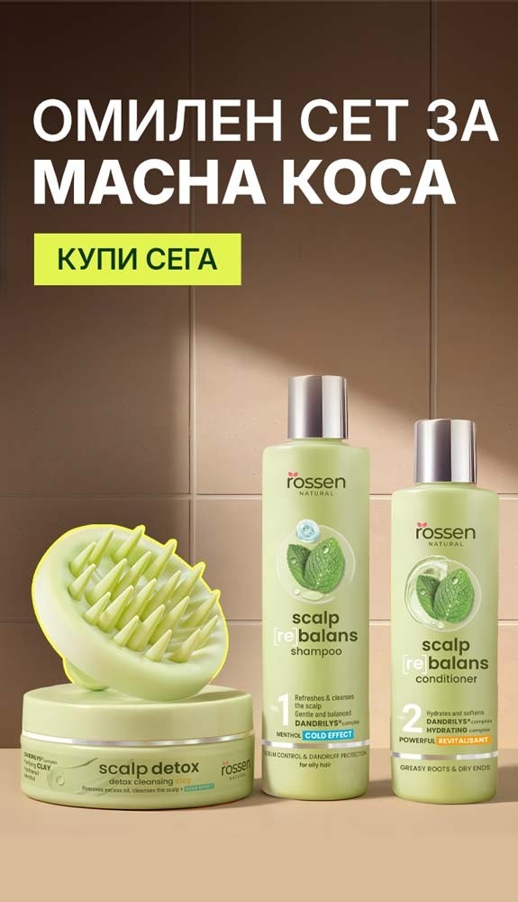 SCALP-SET-BANER---MOB---mk