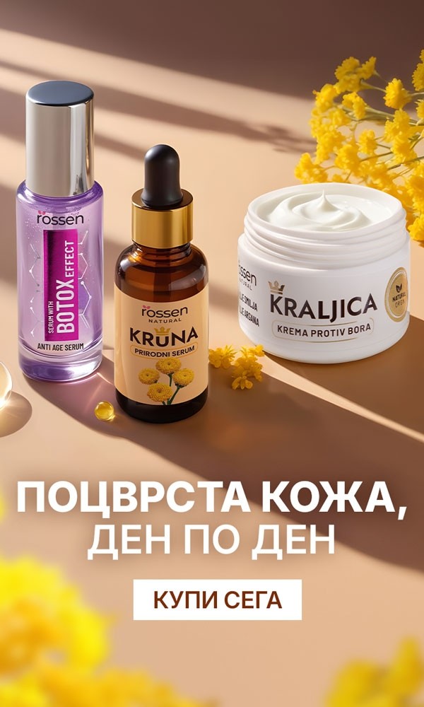 TRIO-SET-BANER---mob-MK