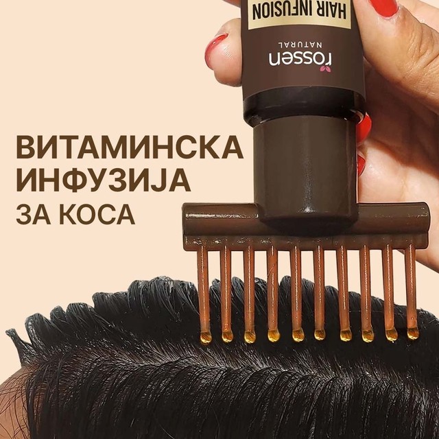 HAIR-INFUSION---2+-MK