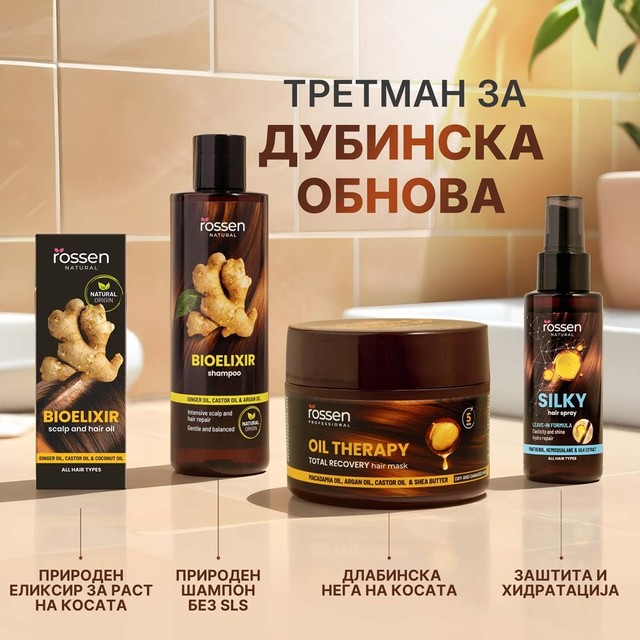 KVATRO-SET---SLAJD+---MK