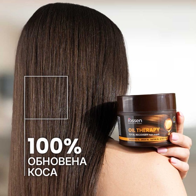 OIL-THERAPY-MASKA---slajd-MK