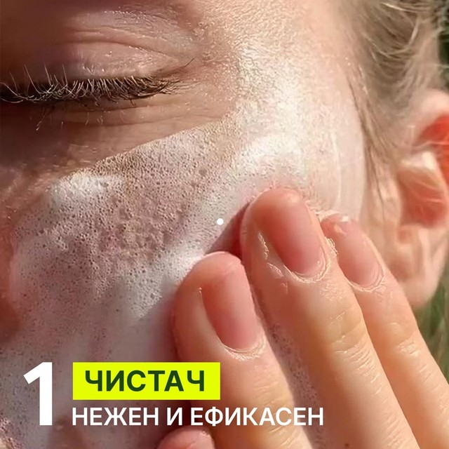 HYDRA--SET---slajd-1-MK