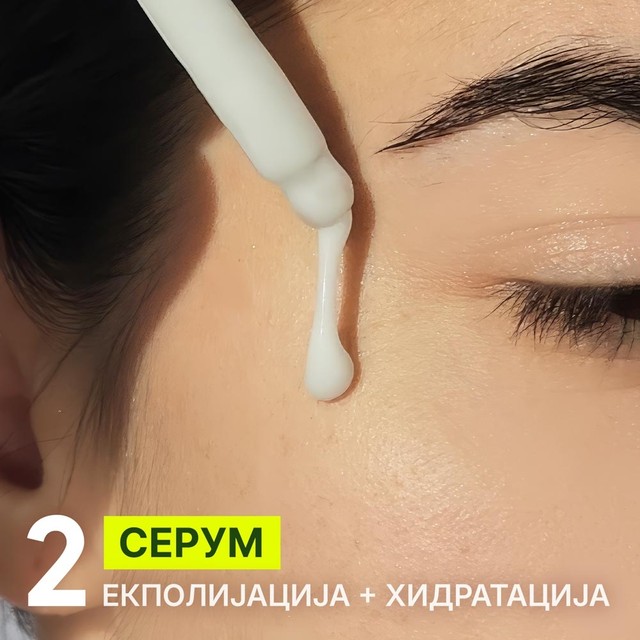 HYDRA--SET---slajd-2-MK