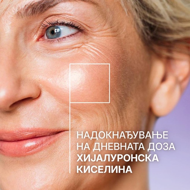 BOTOX---3+-MK