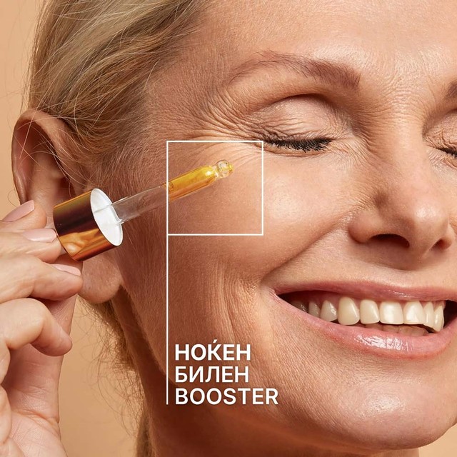 TRIO-SET---SLAJD-3-MK+