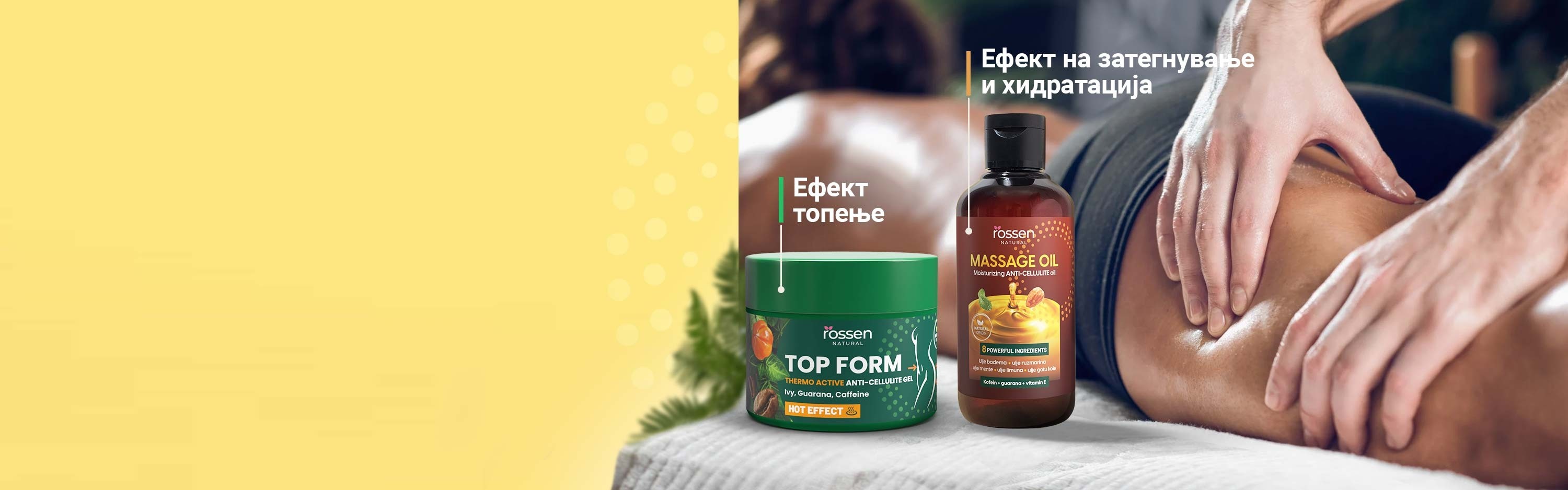 MASAÅ½NO-ULJE---sekcija-2+MK