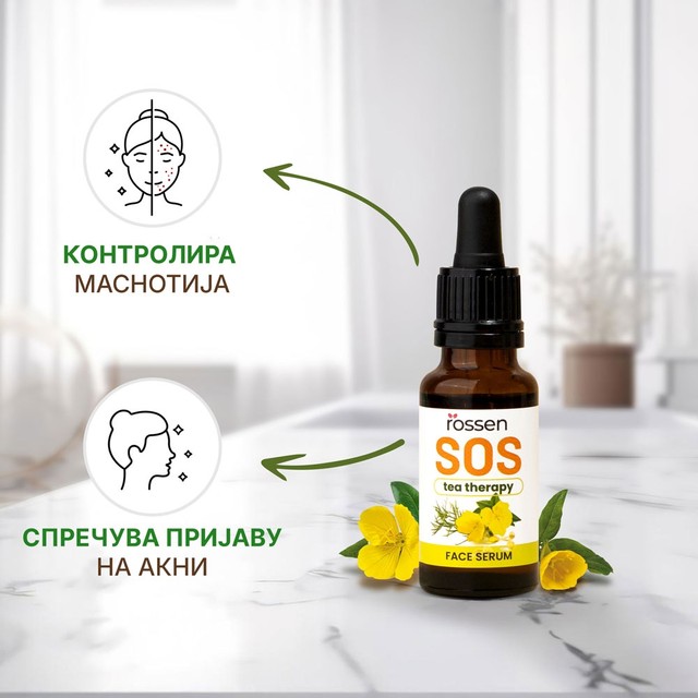 SOS-SERUM-SLAJD-3-MK