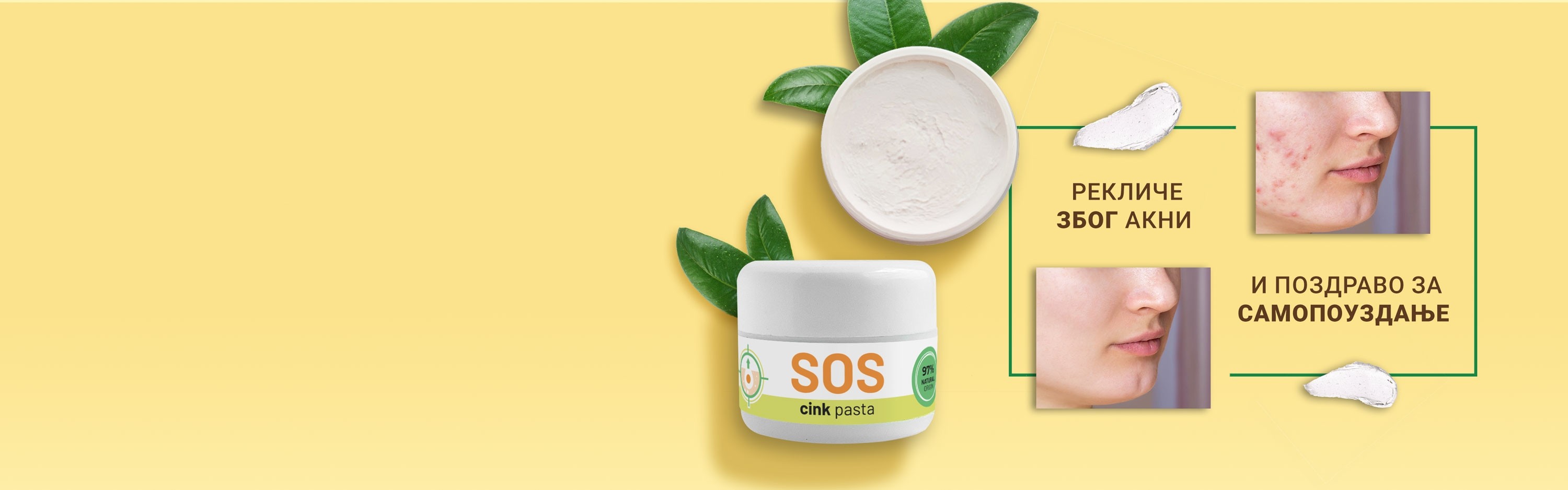 SOS-CINNK-PASTA-SEKCIJA---MK