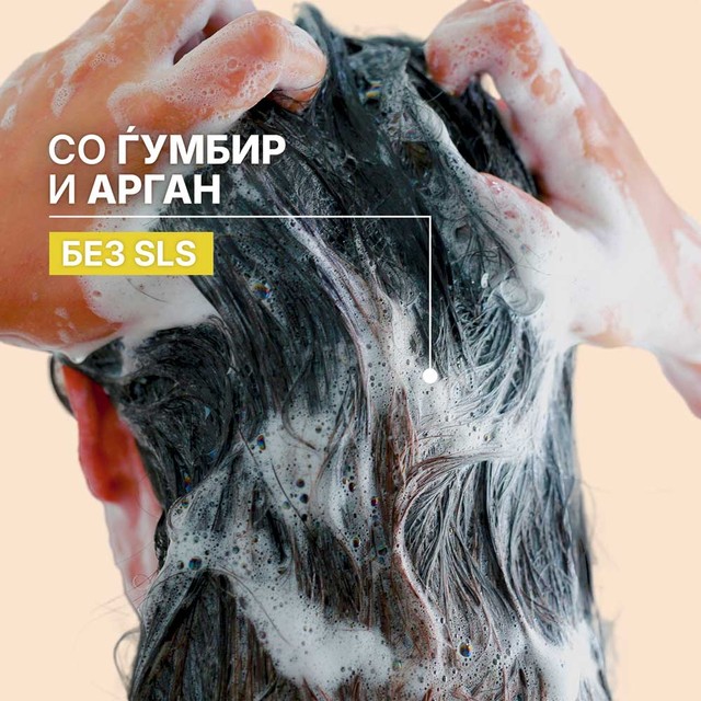 BIOELIXIR-Å AMPON-++-MK