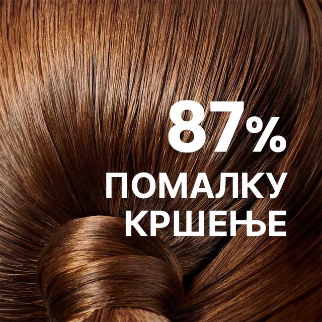 OILY-THERAPY---SLAJD---MK