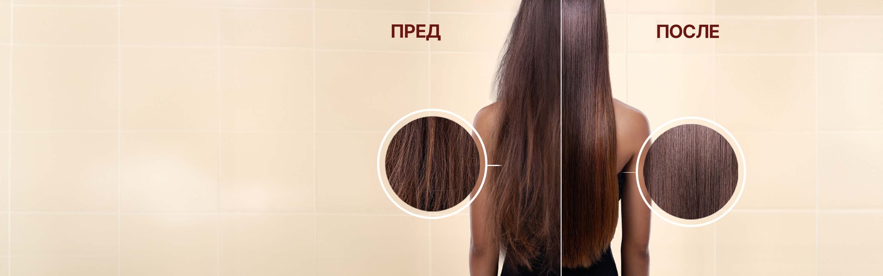 KERATINSKA-SEKCIJA--1---MK