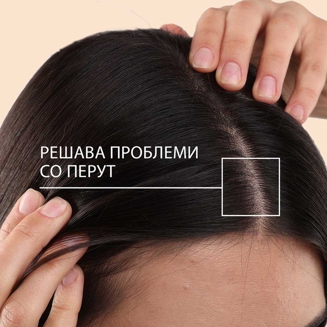 BIOELIXIR-SCALP---+MK