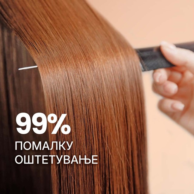 LUXE-DROPS----SLAJD-2