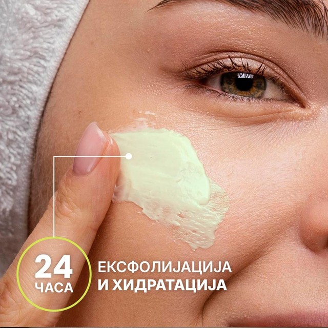 HYDRA-KREMA---SLAJD---MK