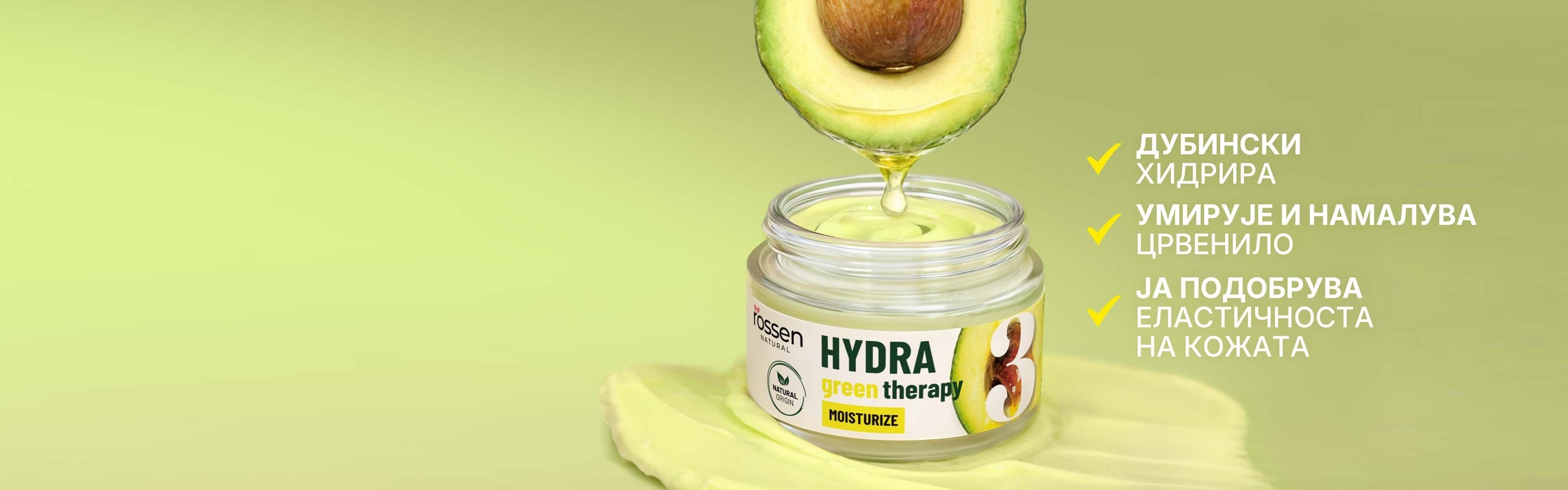 HYDRA-SET---SEKCIJA-2---MK