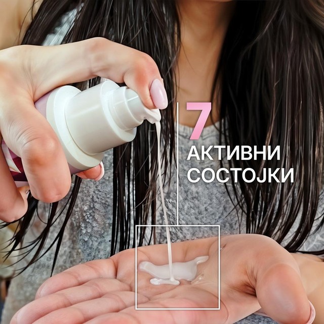 HAIR-MILK-SLAJD-7-MK