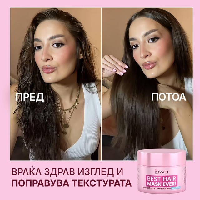 SLAJD-PRIJE-POSLIJE-v2---MK