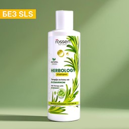 HERBOLOGY-Å AMPON--MK