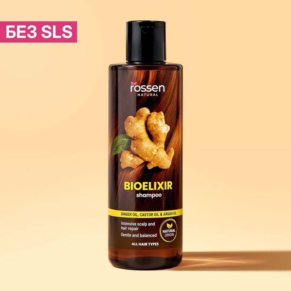 BIOELIXIR-SAMPON-POCETNA---nova---MK