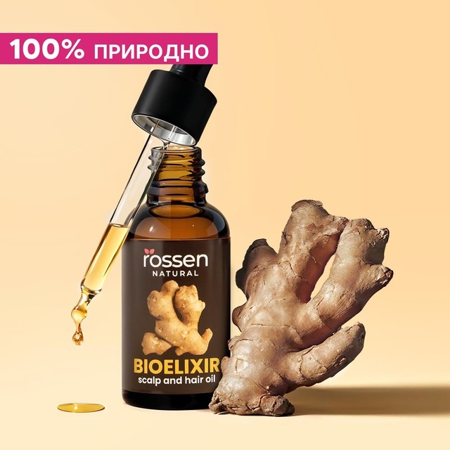 BIOELIXIR-ULJE-POCETNA---NOVA-MK