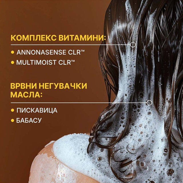 PISKAVICA-Å AMPON-slajd-3