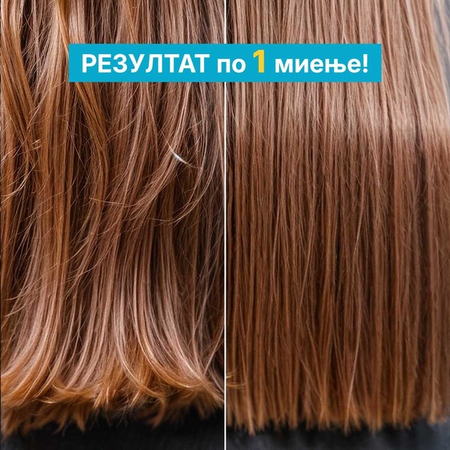 PISKAVICA-Å AMPON-slajd-6