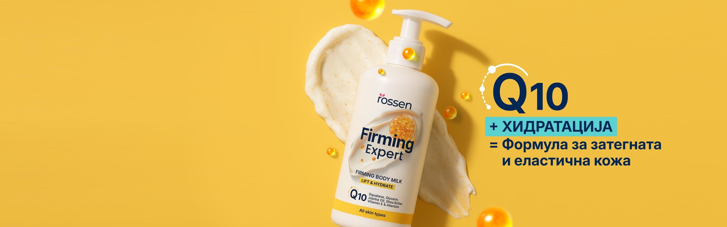 FIRMING-EXPERT--SEKCIJA