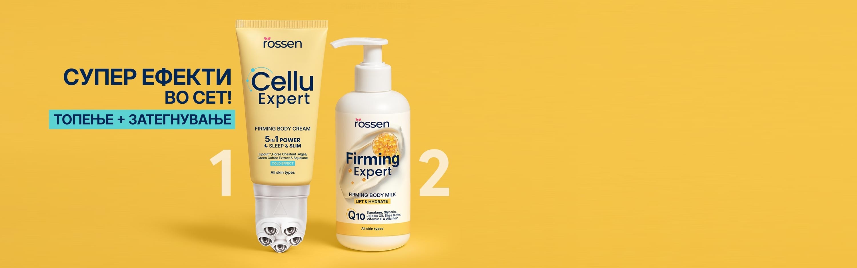 FIRMING-EXPERT--ZADNJA-SEKCIJA