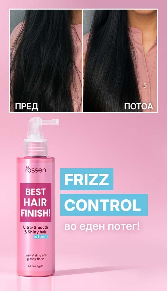 BEST-HAIR-FINISH---MALI-BANER---MOB--MK