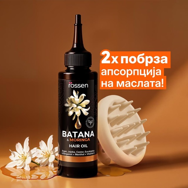 MORINGA-ULJE---POÄETNA-+-masaÅ¾er