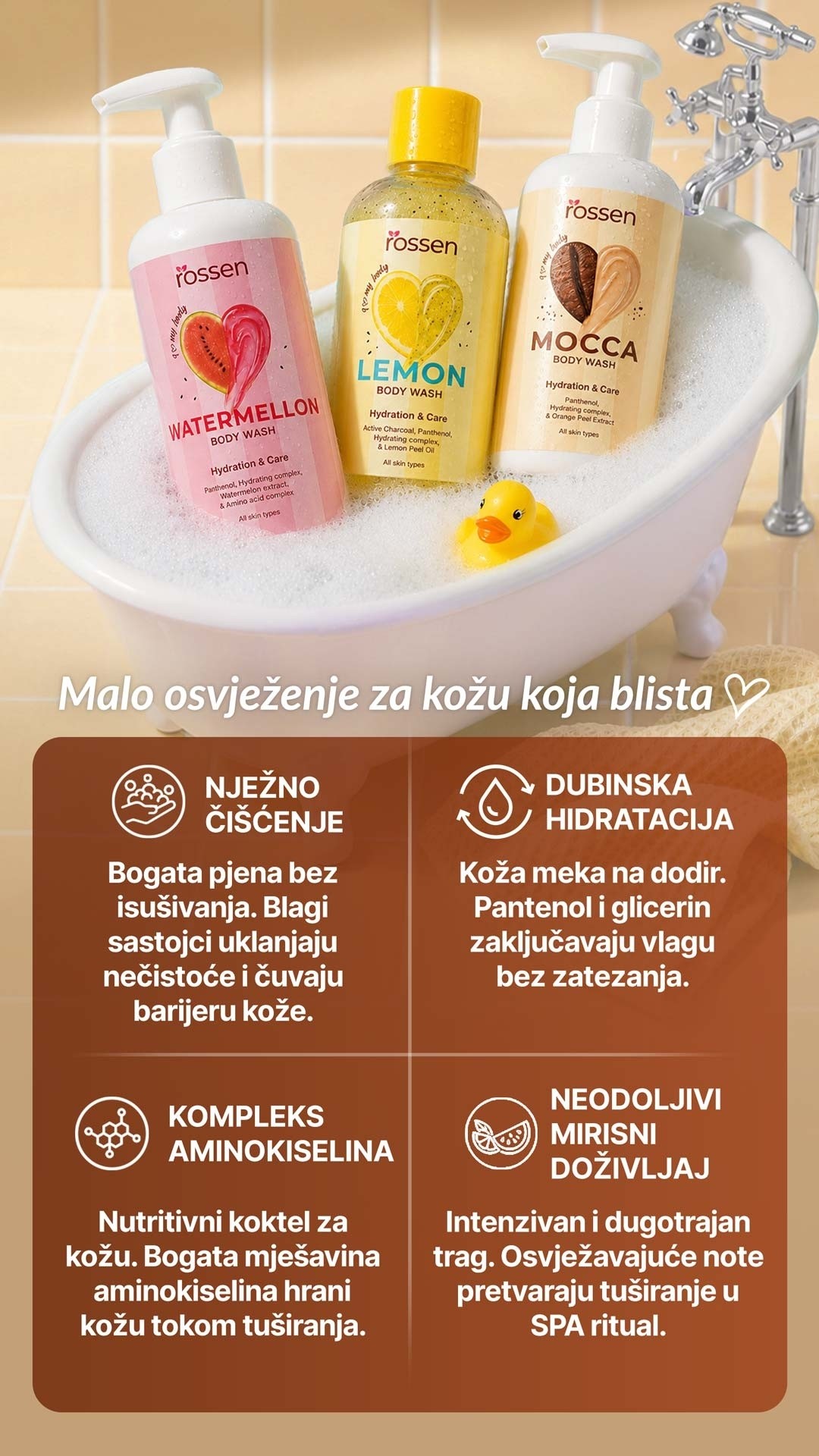 image (2)
