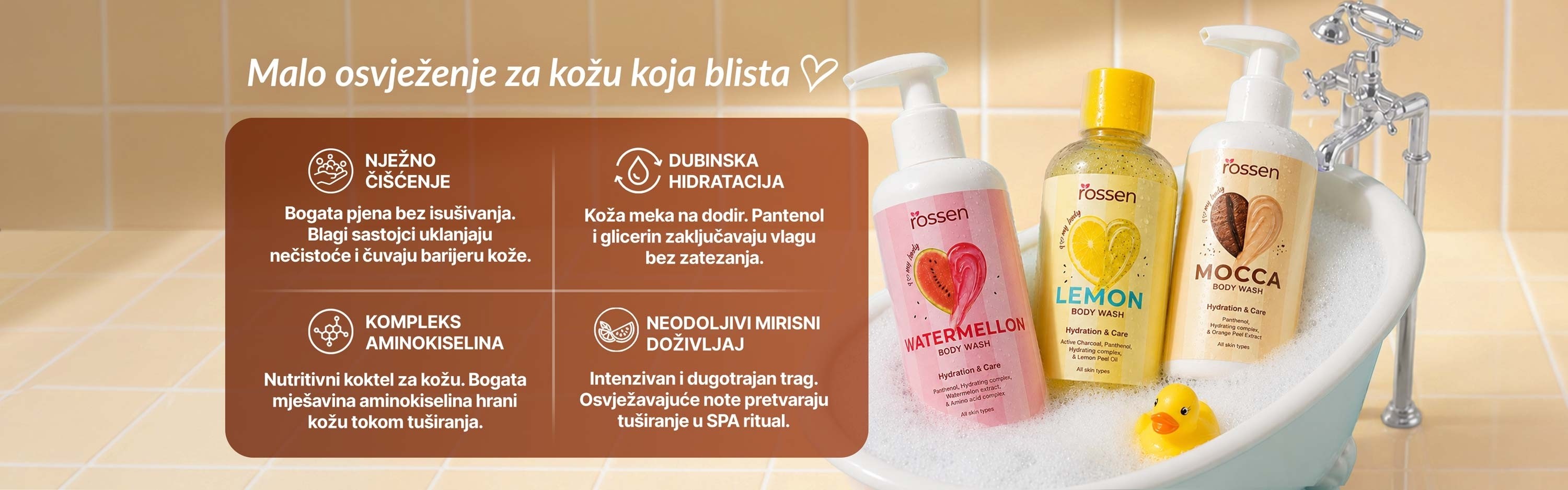 image (2)