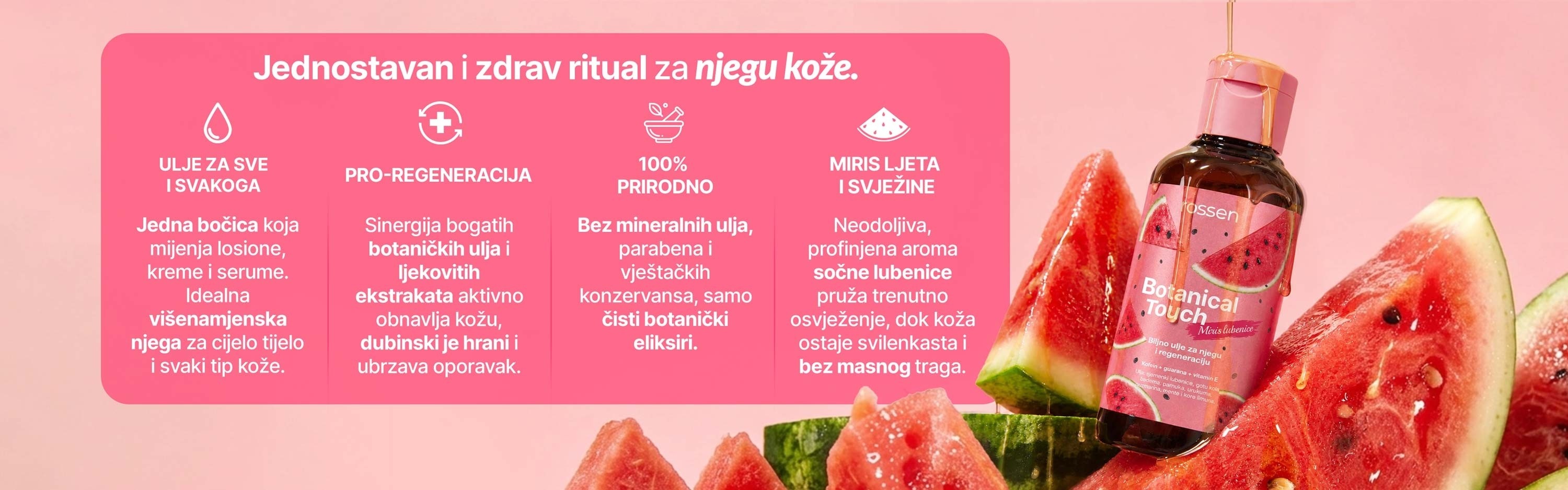image (1)