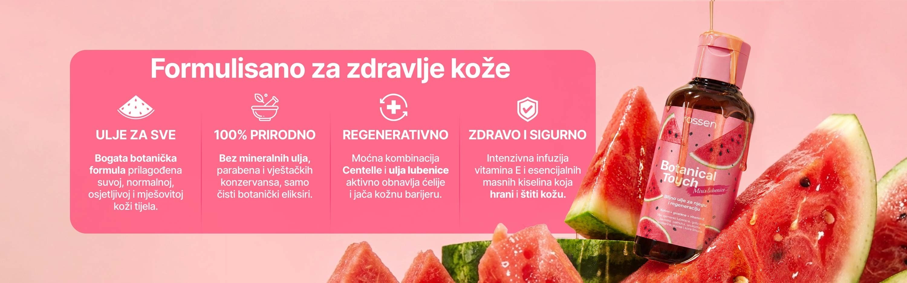 image (5)